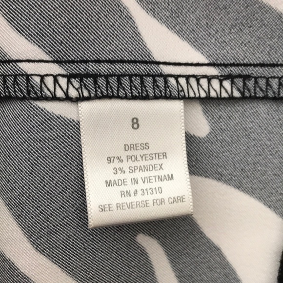 Zebra print Dress - Picture 4 of 6